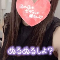 向島りく