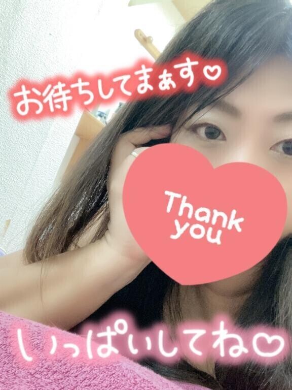 まだまだイッちゃう❤︎