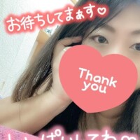 向島りく