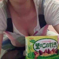 ありがとうございます