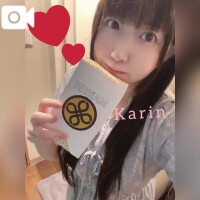 ♡A様♡