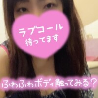 向島りく