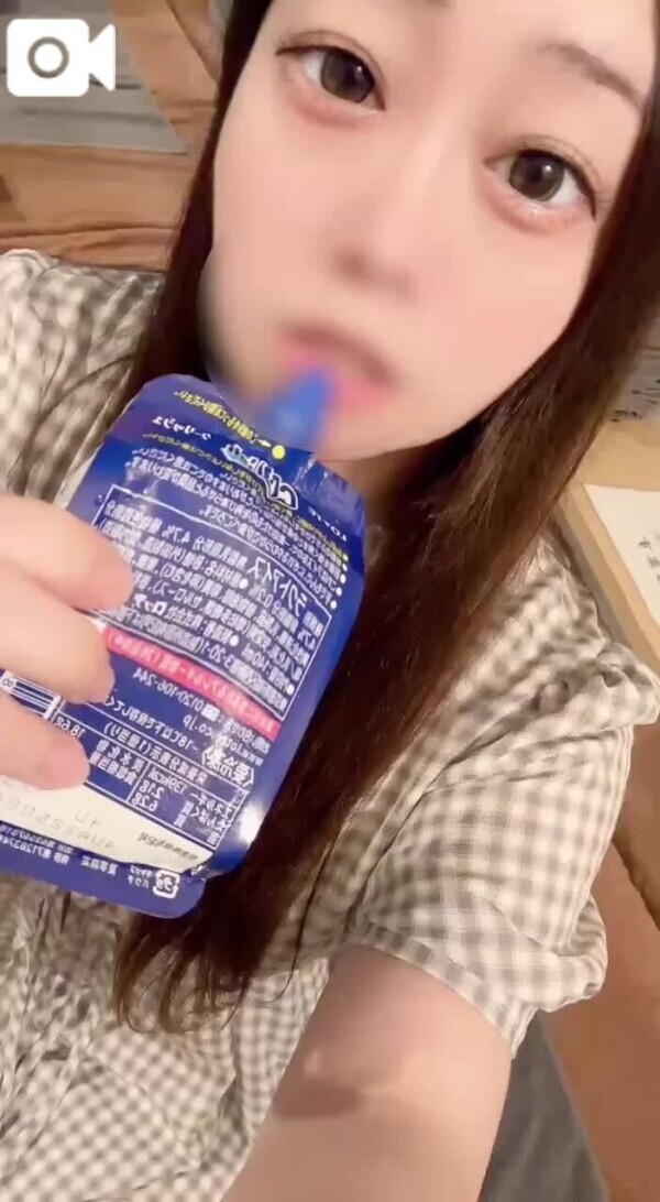 アツすぎる日には、、、