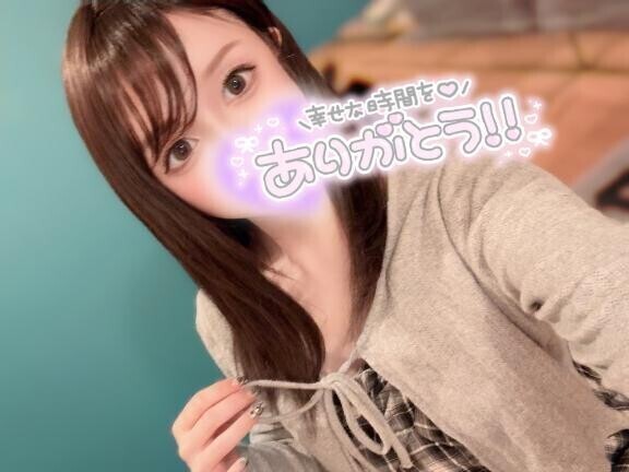 濃いの一絞り…♡