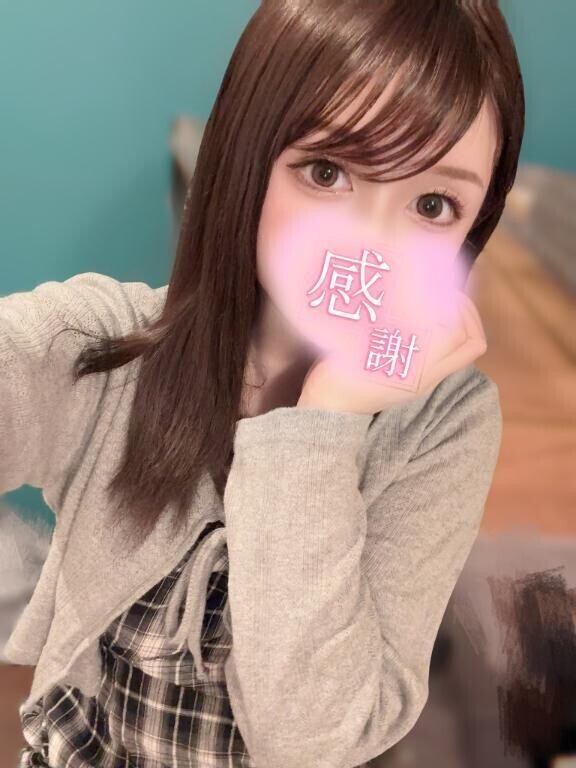 また早く会おうね♡
