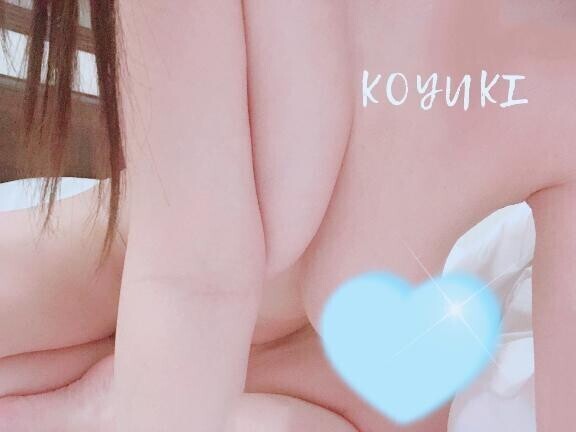 おはよう🌞
