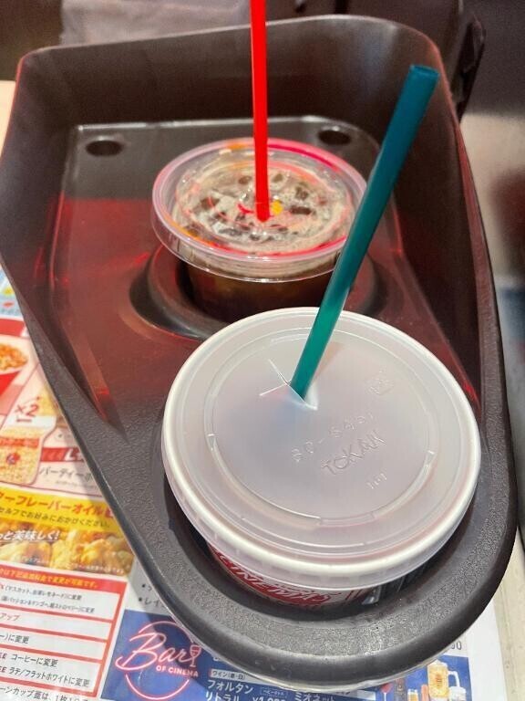 国宝見てきた！