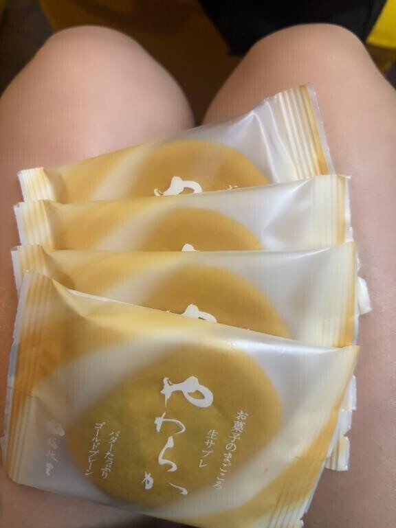 ウマウマだったァ