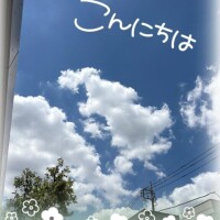 桐石あやみ