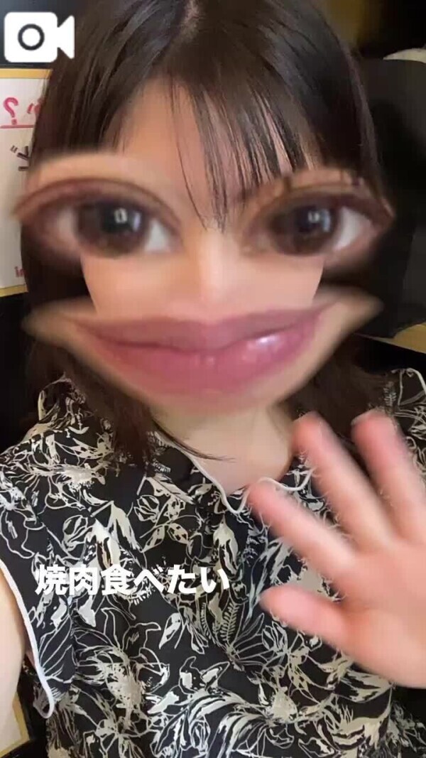 愛に恋❣️