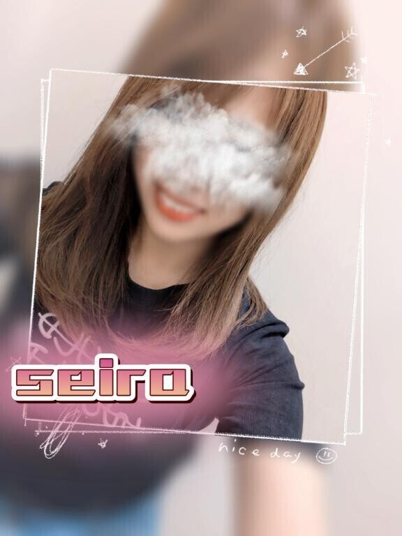 いるよー！