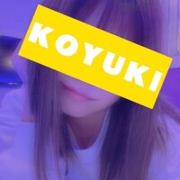 森本こゆき