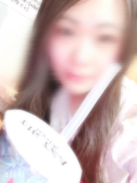 とーちゃく！