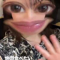 竜ノ平つき