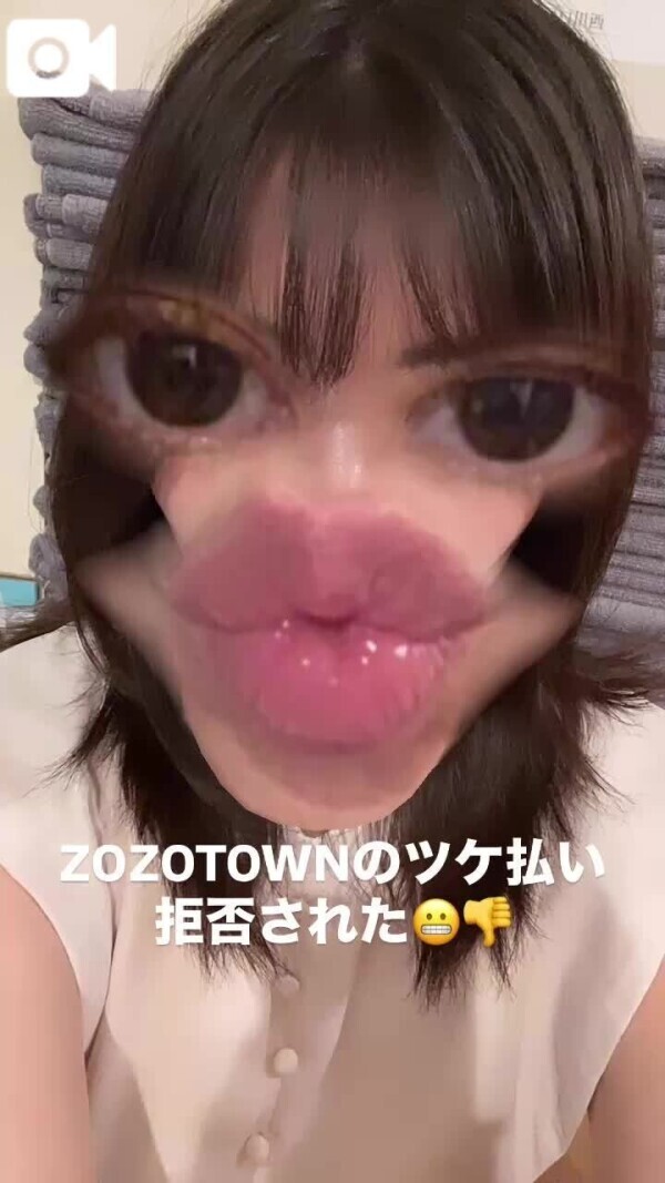 まだまだ夏だから