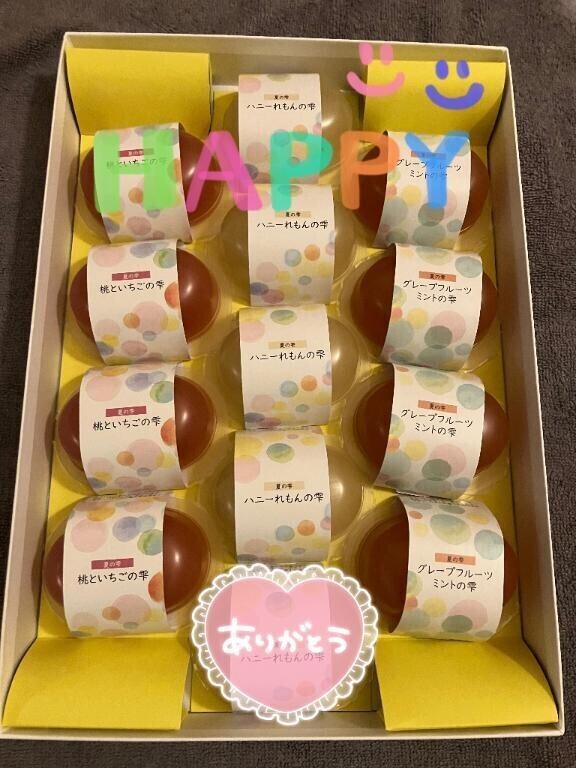 なかよした○○○さん♡
