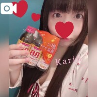 ♡I様♡