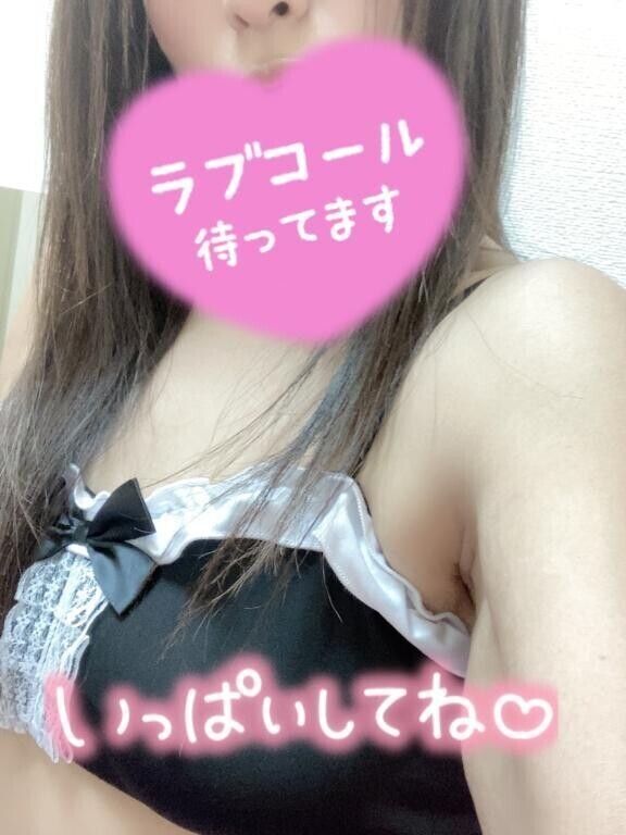 おはよー♪16時からだよー
