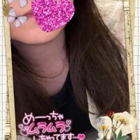 こんにちは