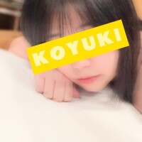 おはようございます！