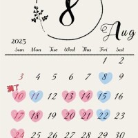 ８月の日曜日、祝日のご予約状況