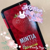 今日も
