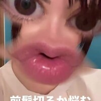 愛に恋❣️