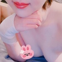 お