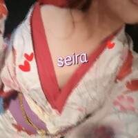 おはよ！