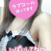 今日は、10時からだよー