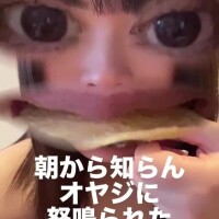 本日16時-23時♡