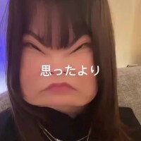 みなさん