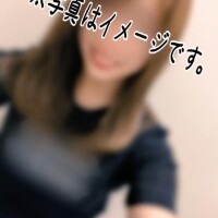 あそぼ🥺