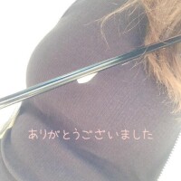 お疲れ様です🍵