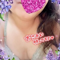 あした