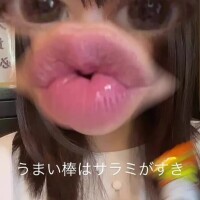 うまい棒