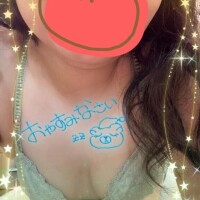 おやすみ