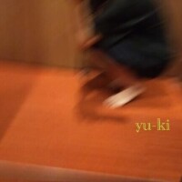 ※めちゃくちゃ現実逃避したいんだと思われる話
