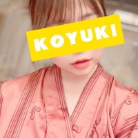 森本こゆき