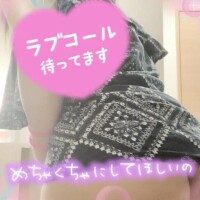 向島りく
