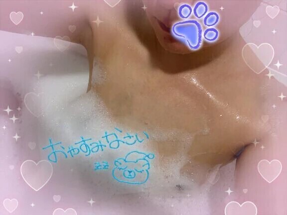 眠くなった