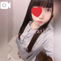花梨かりん