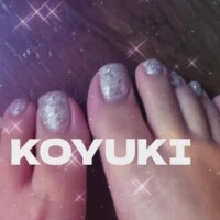 森本こゆき