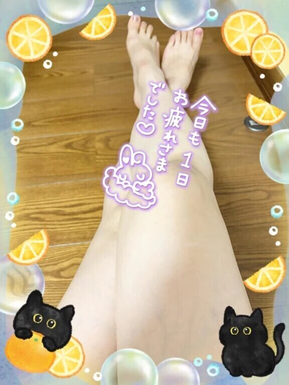 おやすみなさい