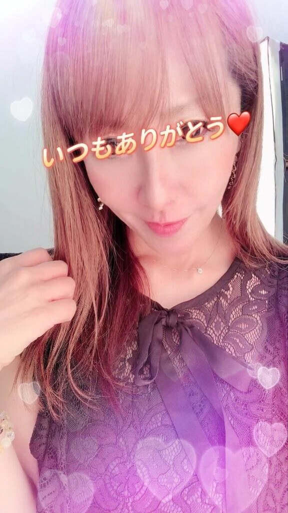 月曜日お礼♡こう◯様❤️
