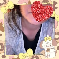 おはよう