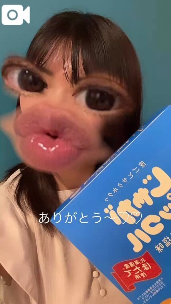 仲良しさま❤️