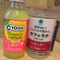 もう会うことないけど❣️