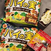 仲良しきみちゃん♡