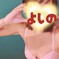 ☆はじめまして☆